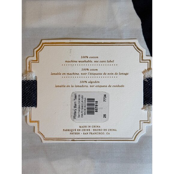 Pottery Barn Teen Emily & Meritt Oversized‎ Sham Leopard Black Gold Pillow Case - Picture 6 of 6